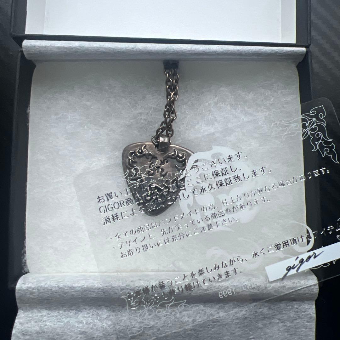 GIGOR シルバーペンダント ネックレスGigor