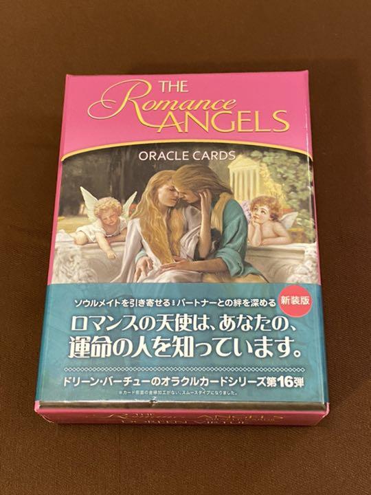 ロマンスエンジェルオラクルカード（日本語解説書付）
