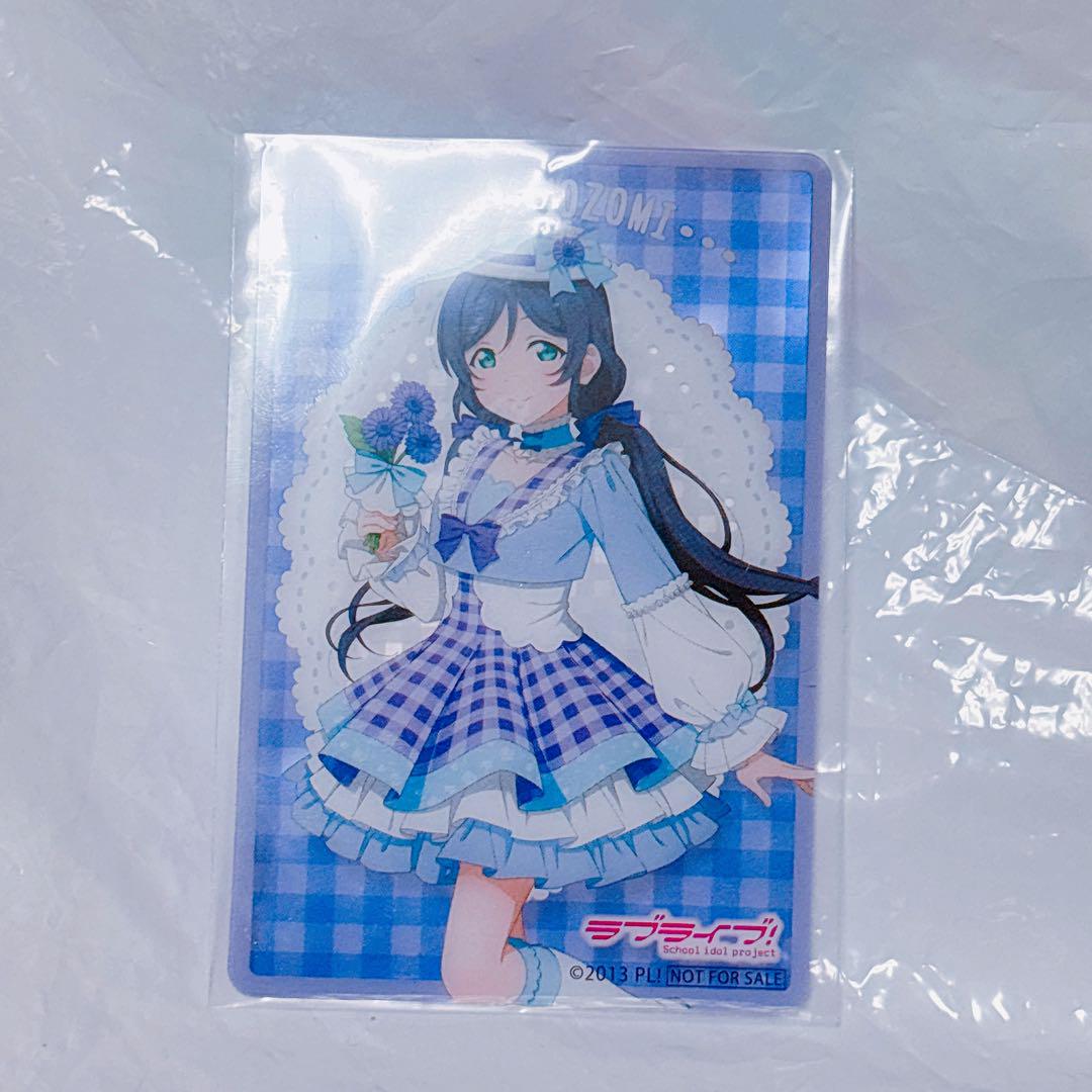 東條希　GIGO　Alice GiGO コラボカフェ ラブライブ！シリーズ オフィシャルカード