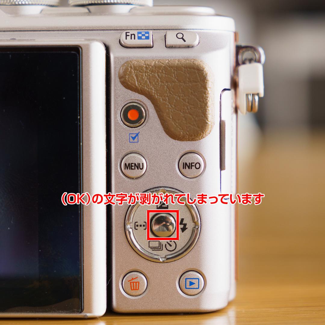 大人気通販 ぽにょ様専用 OLYMPUS E-PL8 ダブルズームキット ブラウン ajyp1-m10901378004 限定品得価