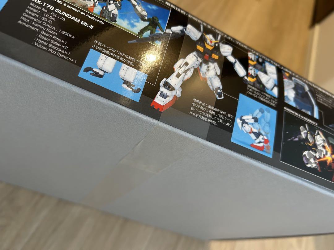 ヨ*シ様 ガンプラ　MGガンダムマークIIエゥーゴ