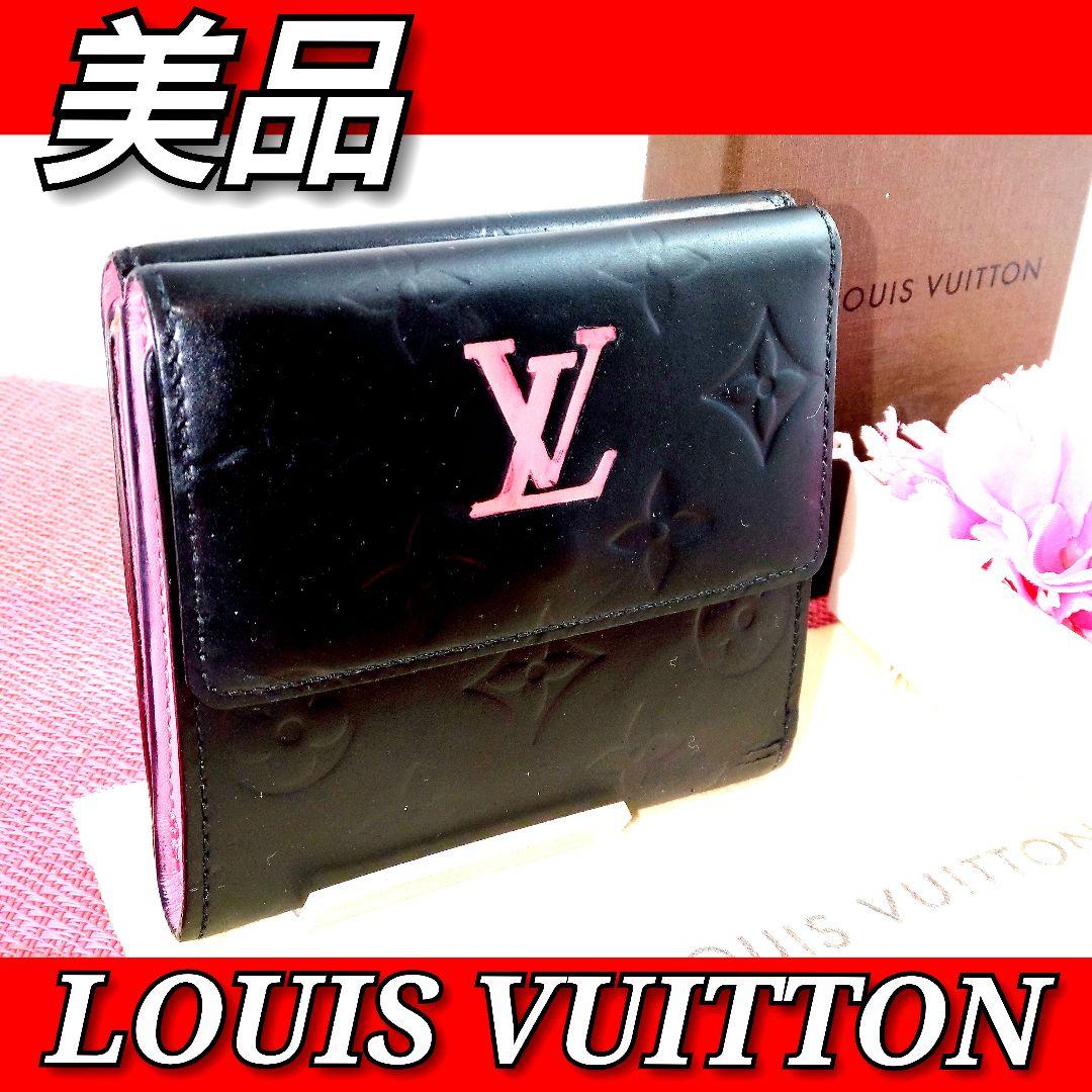 Louis Vuittonルイヴィトン　ヴェルニ二つ折り財布【美品】黒×ピンク