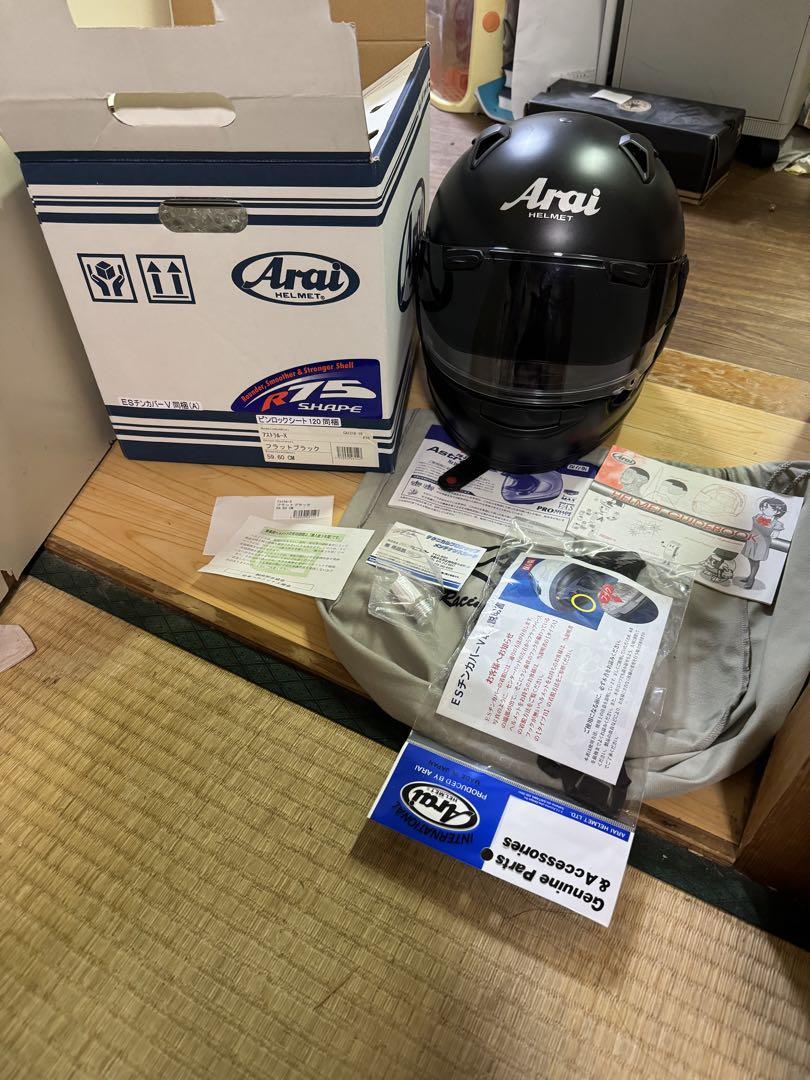 『美品』フラットブラック arai アストラルX ASTRAL X 59,60 画像1