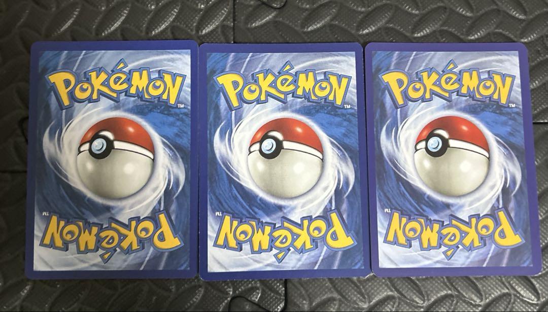 【オンラインショップ】 3枚セット 英語版 バンギラス ポケモンカードゲーム 1ed メルカリ - その他