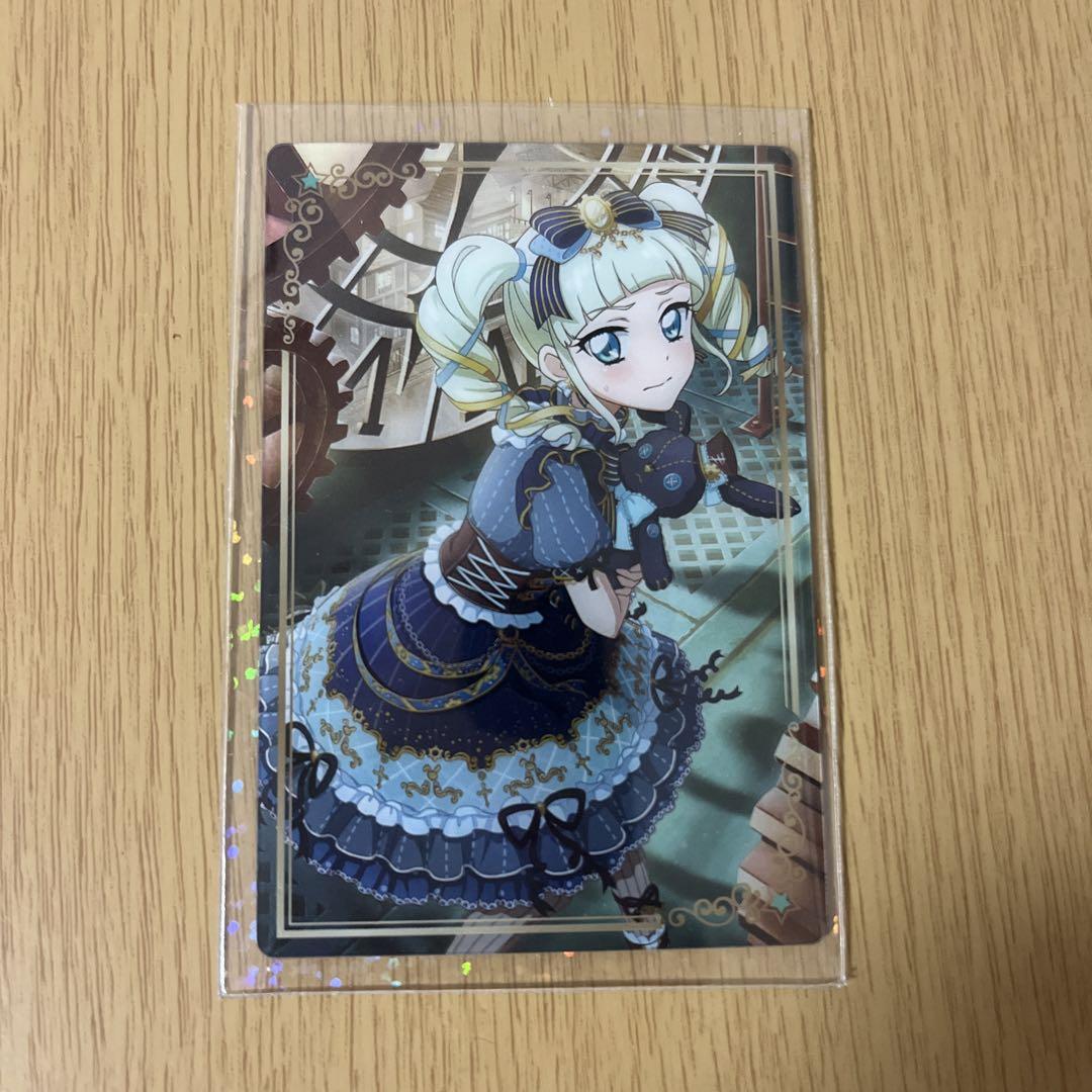 アイカツウエハース 24枚まとめ売り 藤堂ユリカ オールアイカツ！ウエハースコレクション 藤堂ユリカ - メルカリ