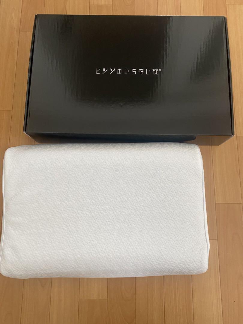 ヒツジのいらない枕 至極　美品　カバー付き
