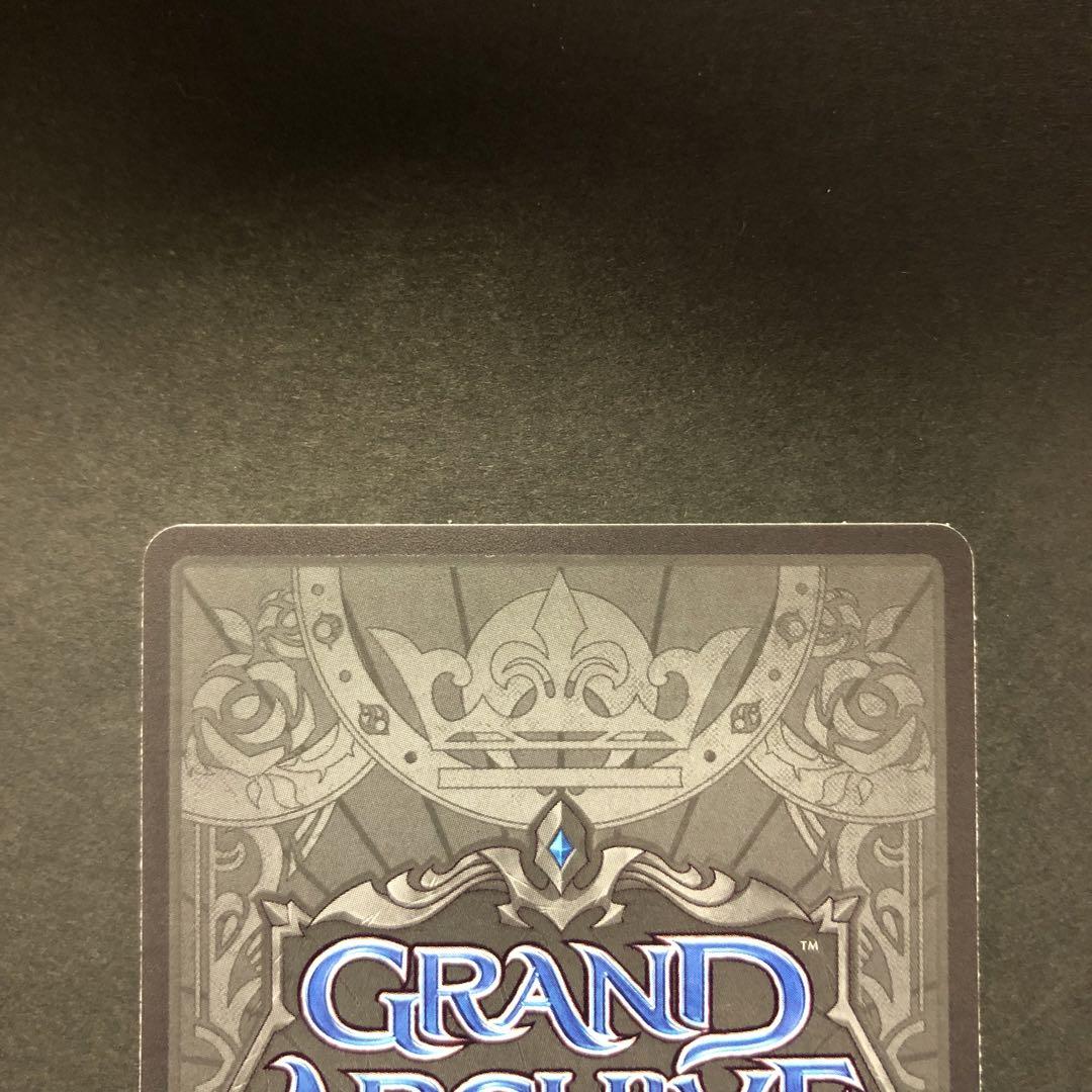 その他 Nullifying Mirror FOIL grand archive