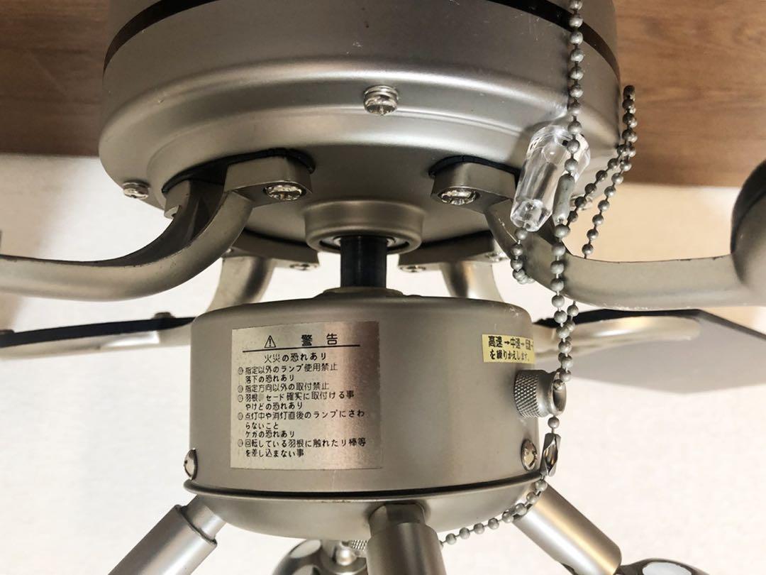 瀧住電機シーリングファンTCF-6430B タキズミ照明器具4枚羽プルスイッチ