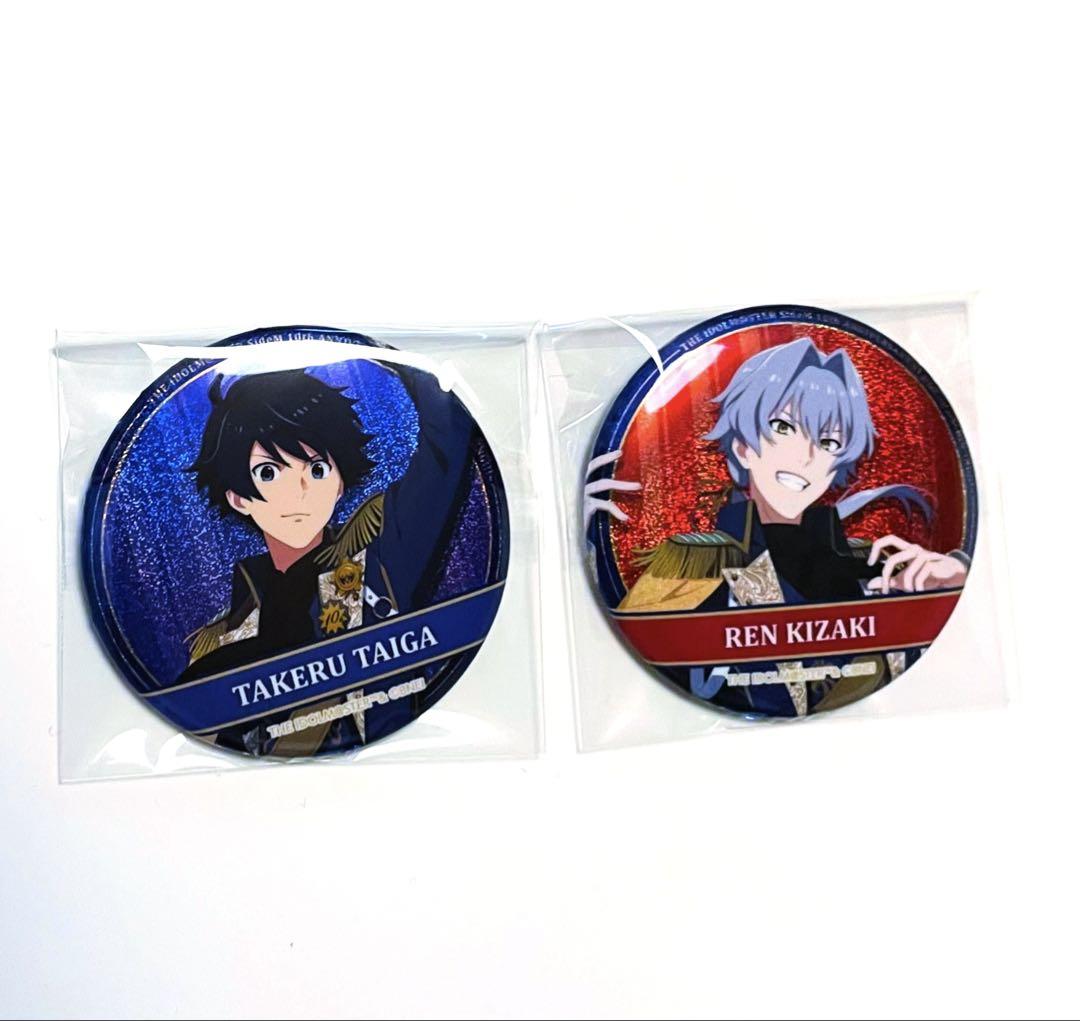 エムマス SideM 10th グリッター缶バッジ 大河タケル 牙崎漣