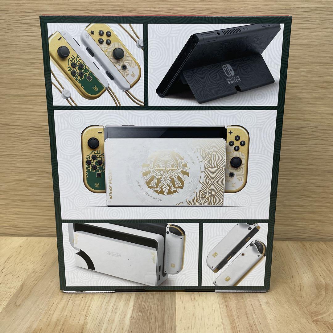 Switch ゼルダの伝説 ティアーズオブザキングダムエディション
