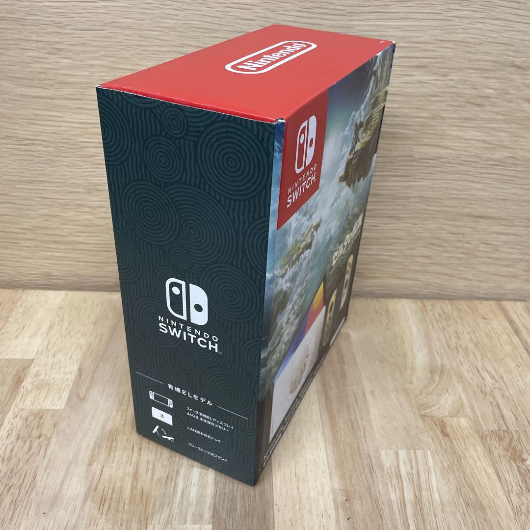 Switch ゼルダの伝説 ティアーズオブザキングダムエディション