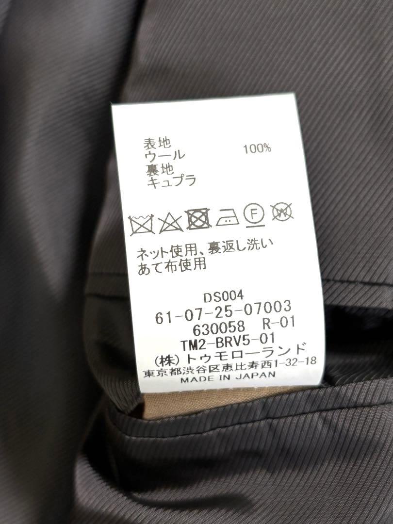 ピルグリム