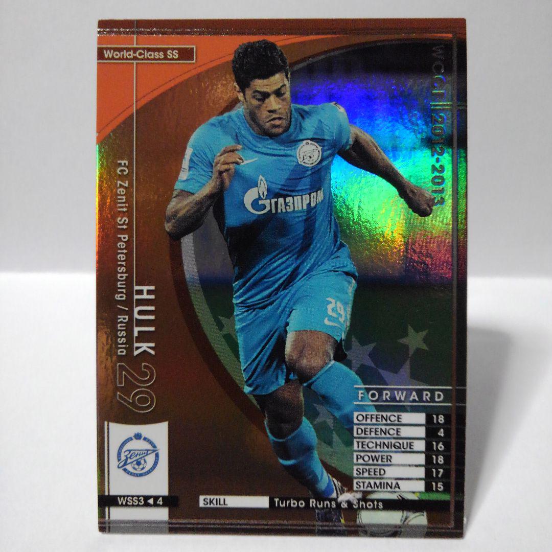 サッカー wccf ファイルセミコンまとめ売り サッカー wccf ファイルセミコンまとめ売り