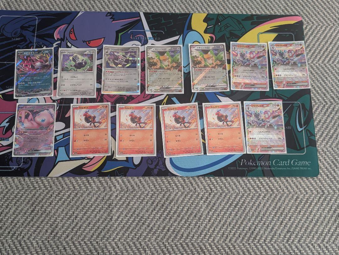 【メルカリ便発送】　ソウブレイズex　デッキ　60枚　Fレギュ無し ポケモンカード ソウブレイズexデッキ 構築済みデッキ - メルカリ
