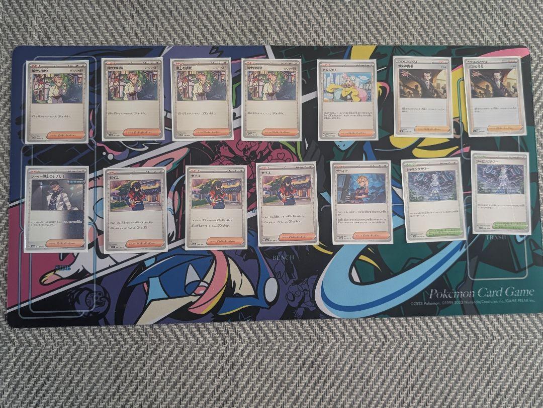 【メルカリ便発送】　ソウブレイズex　デッキ　60枚　Fレギュ無し ポケモンカード ソウブレイズexデッキ 構築済みデッキ - メルカリ