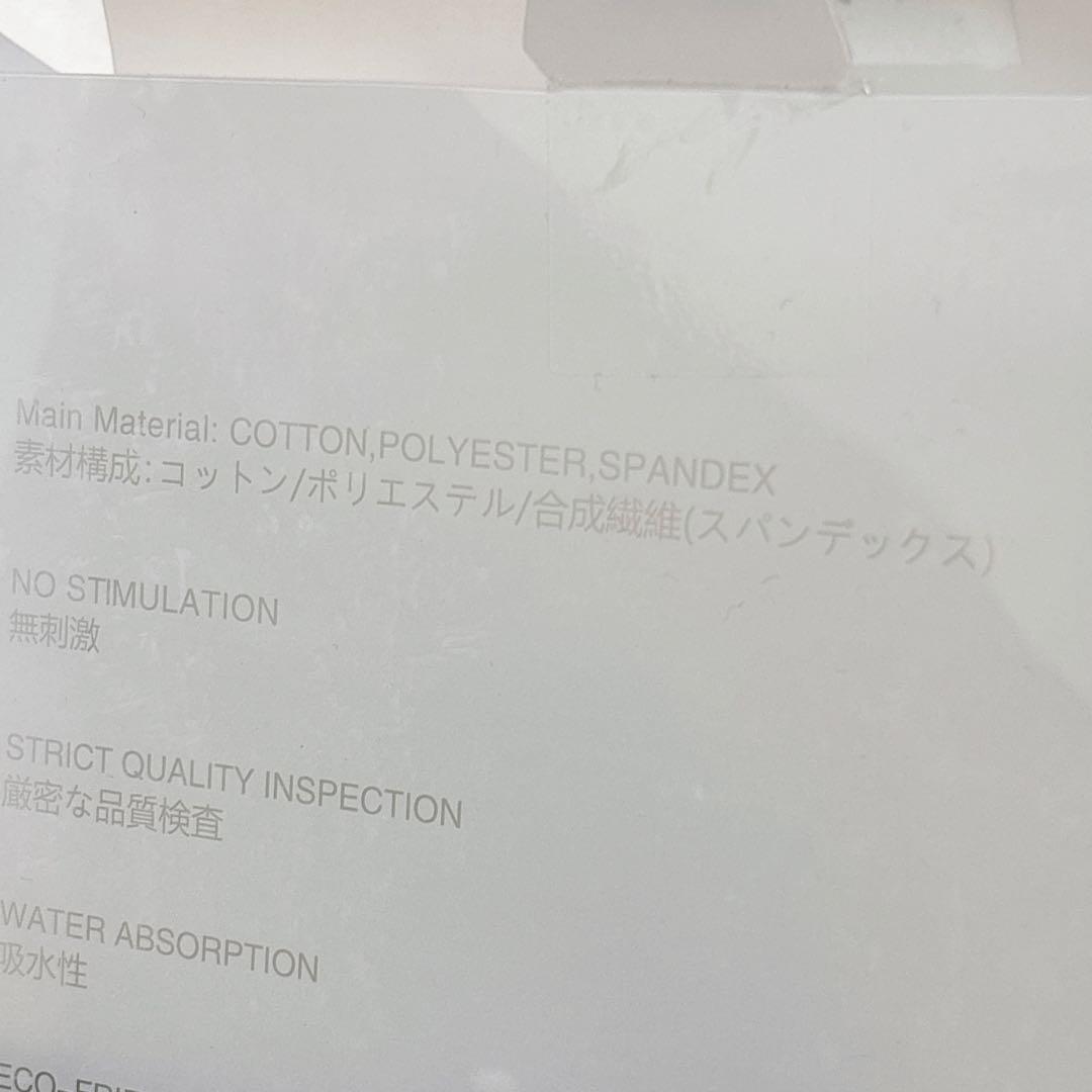 ⭐️靴下　白　6足セット　レディース　Lサイズ　くるぶしソックス