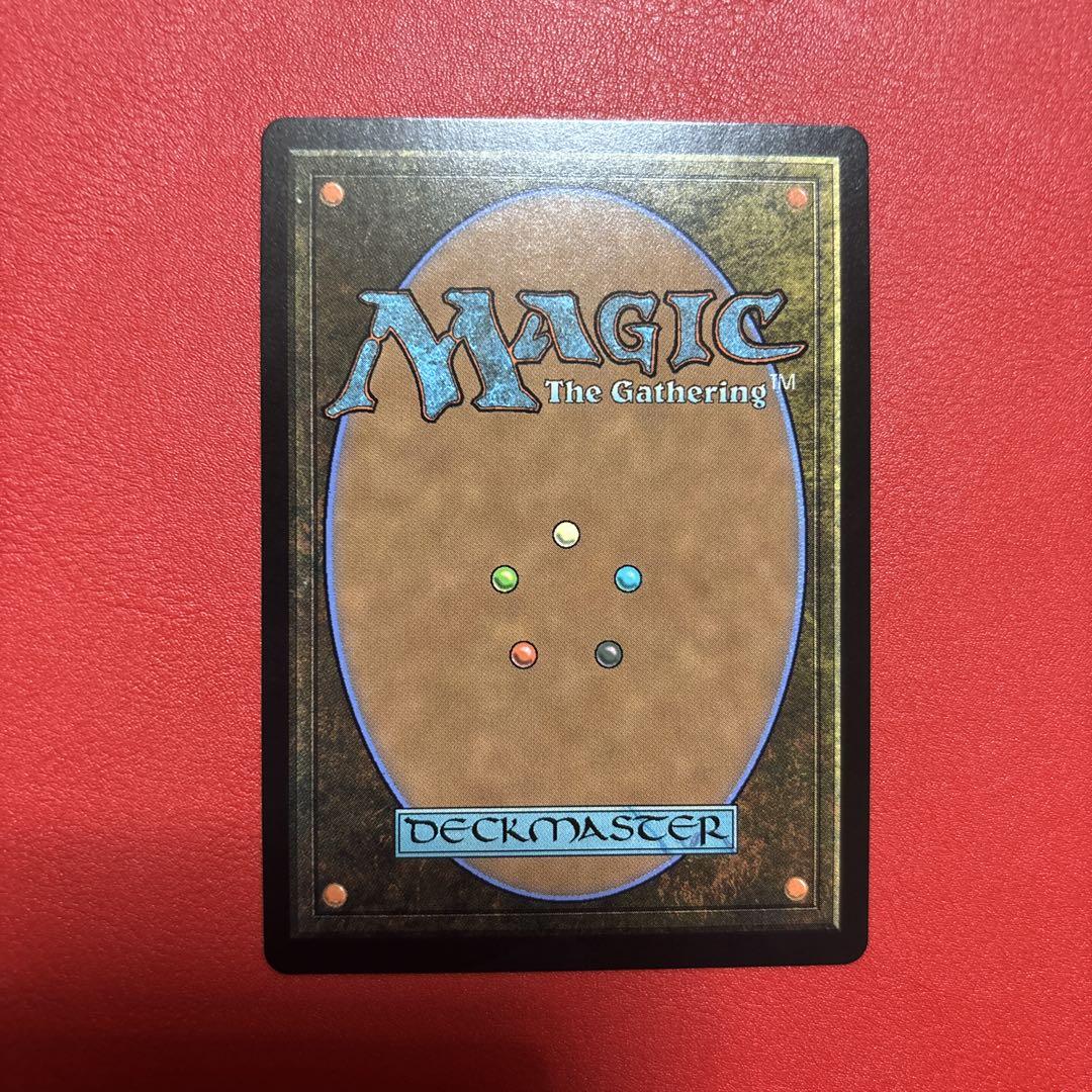 MTG FF 魔女、ヤ・シュトラ・ルル ボーダーレス