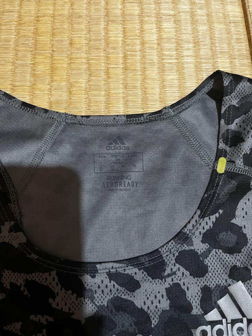 adidas アディゼロ　ランニングシングレット　プロエリート