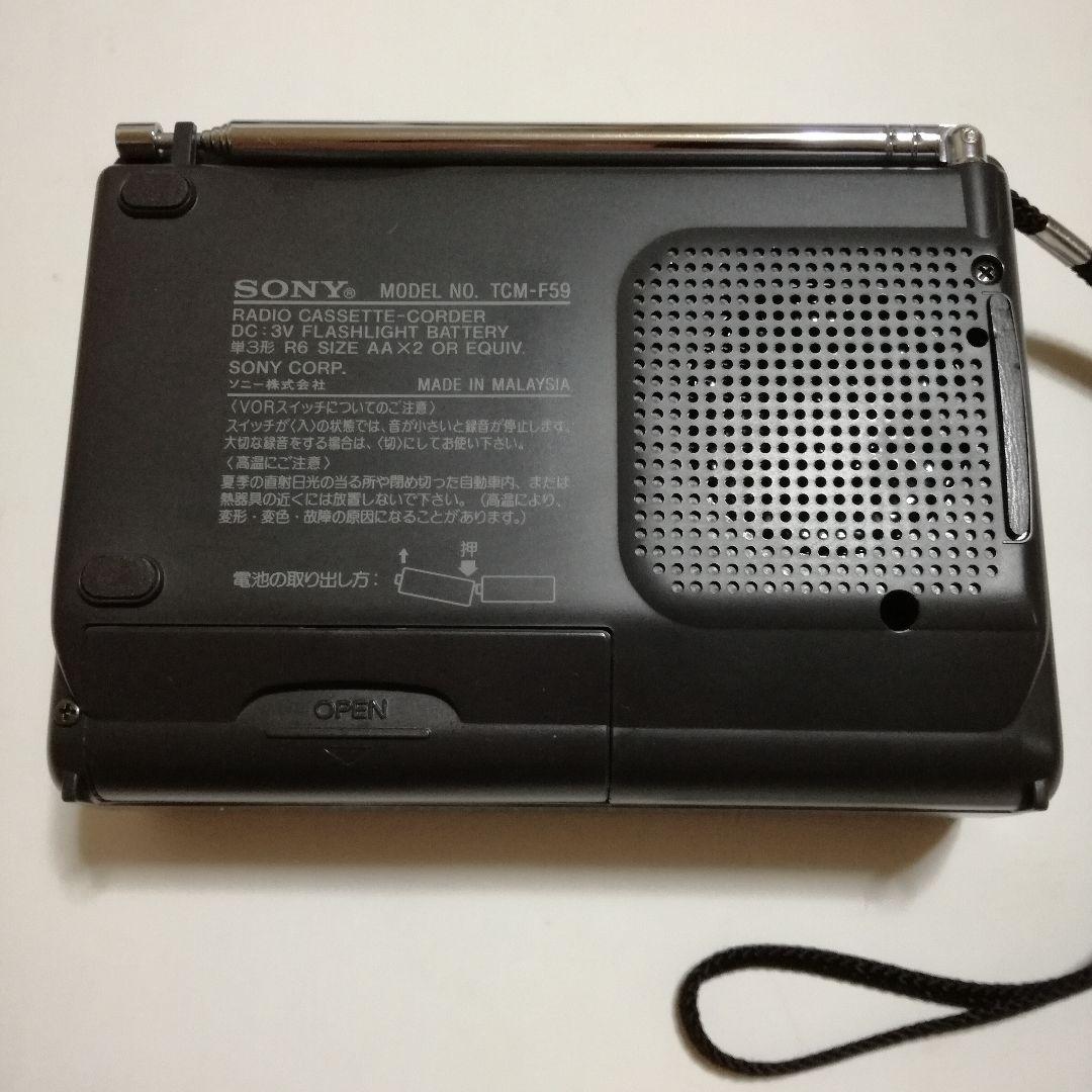 SONY カセットテープ レコーダー TCM-F59 xB2vd-m10909078266 ソニー ラジオ NEW得価
