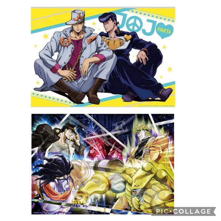 【新品未開封】ブシロード　スリーブ ジョジョの奇妙な冒険　空条承太郎　DIO Amazon.co.jp: カードスリーブ ジョジョの奇妙な冒険 DIO 【月光
