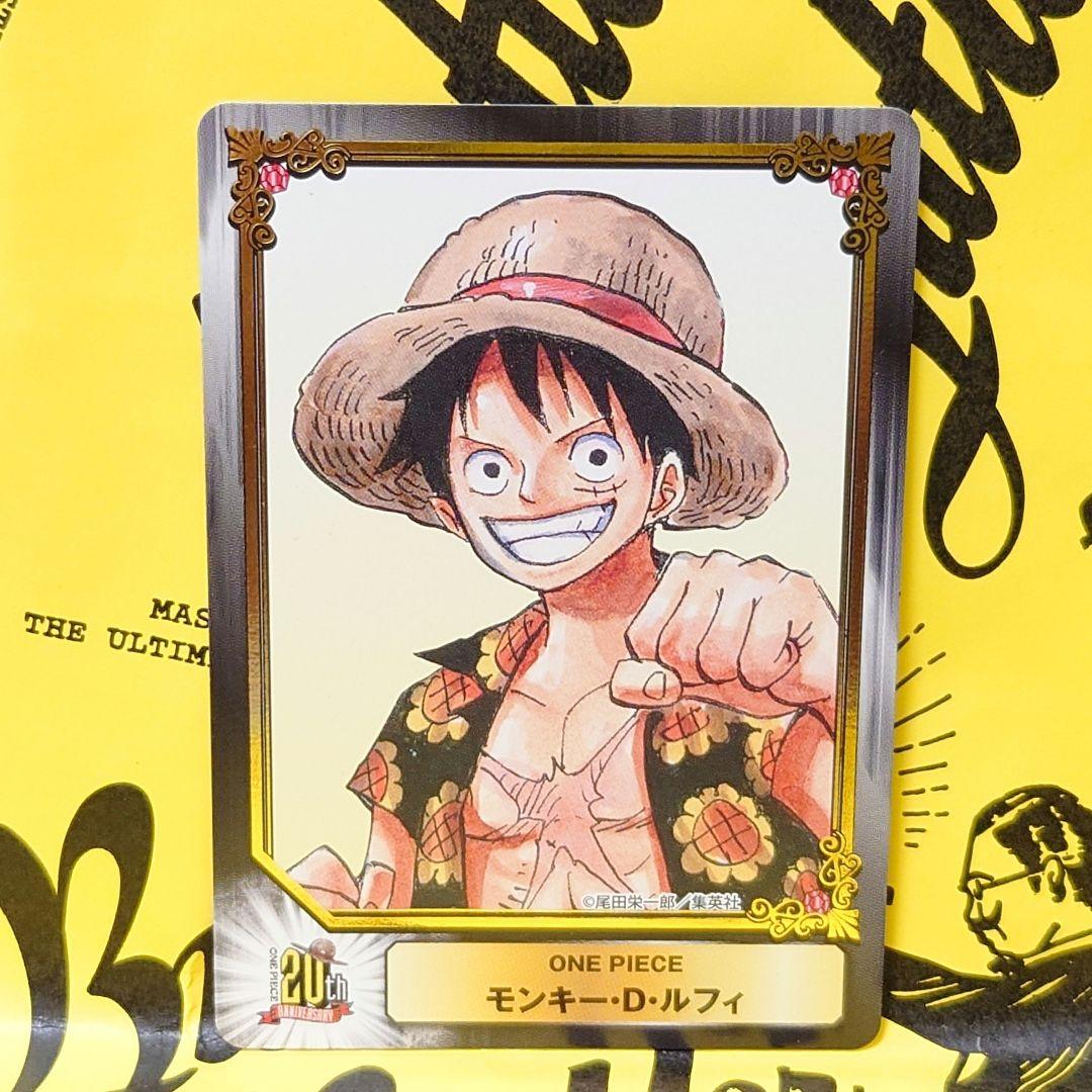 ONE PIECE 20th ANNIVERSARY SPF カード