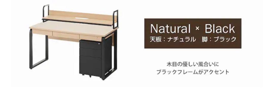 [激安処分]パソコンデスク(引出し付)+机上ラックの2点セット