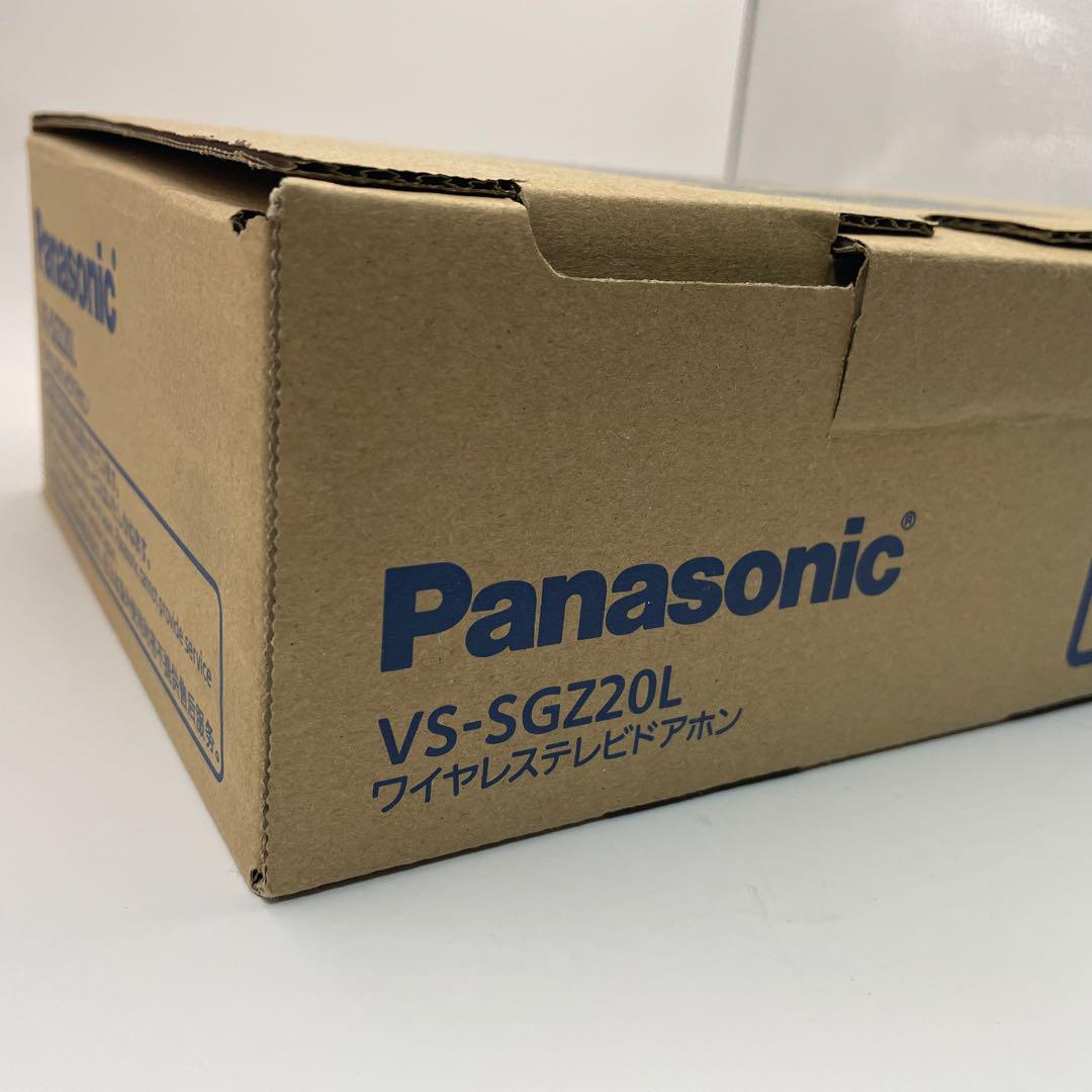 VS-SGZ20L