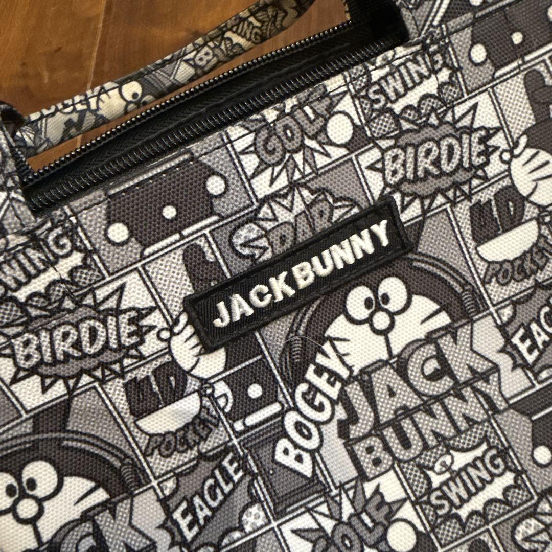 ジャックバニー カートバッグ