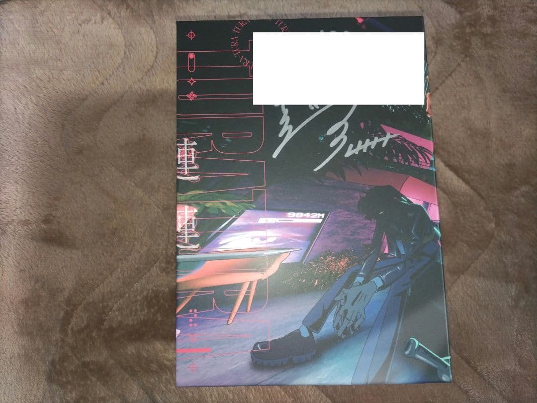 【獅子志司】「連連」豪華限定盤／3rd mini album「連連」