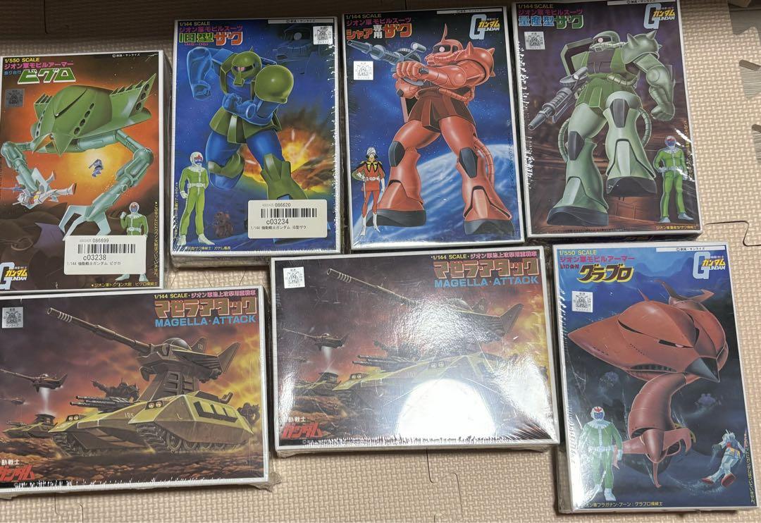 旧ガンプラ　7点セット　プラモデル