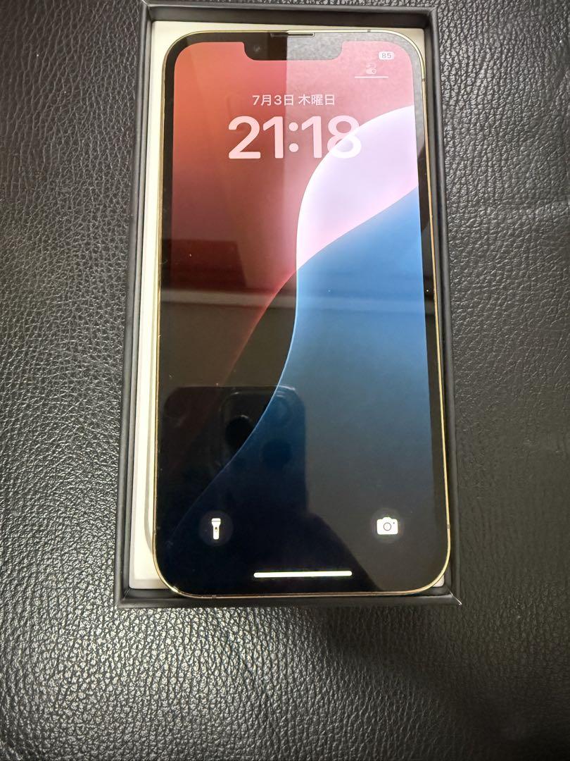 Apple iPhone 13 Pro ゴールド 本体 256G