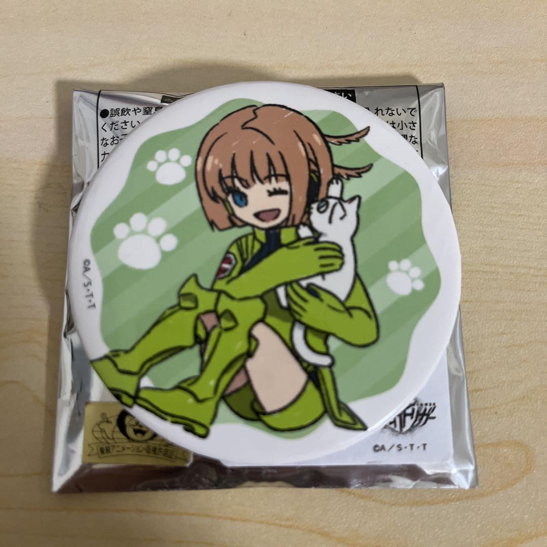 ワールドトリガー Bouquet ホロ缶バッジ 小南桐絵 12個セット 予約】ワールドトリガー トレーディングホロ缶バッジ Bouquet