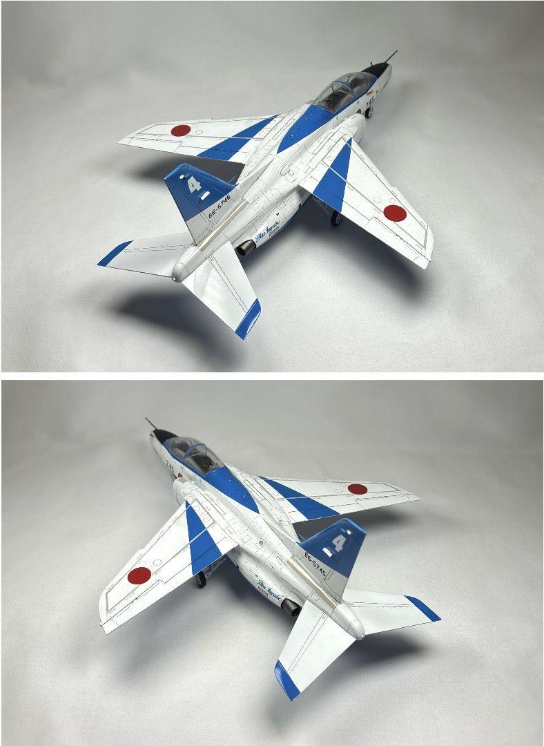 完成品】ハセガワ 1/48 川崎 T-4 “ブルーインパルス” - メルカリ