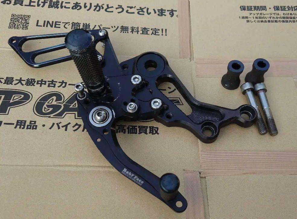 ドゥカティ モンスター1100EVO用 ベビーフェイス バックステップ