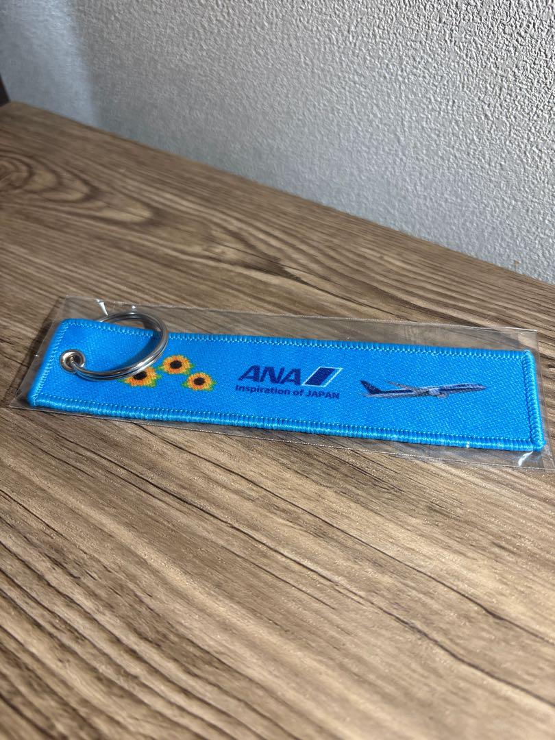 【非売品】 ANA フライトタグ ひまわり 滑走路 非売品] ANAフライトタグ ひまわり - メルカリ