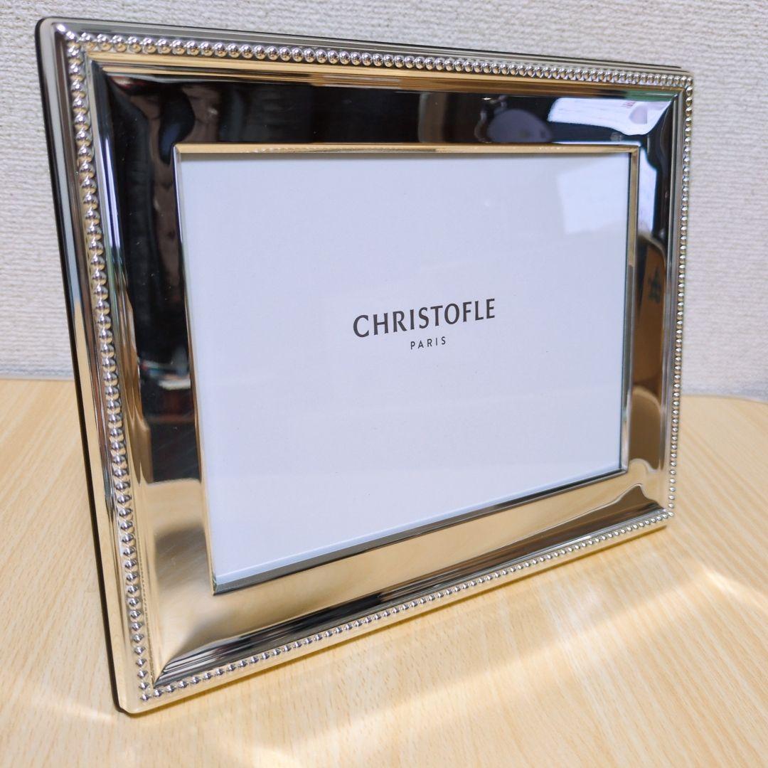 【極美品】CHRISTOFLE クリストフル フォトフレーム 写真立て シルバー