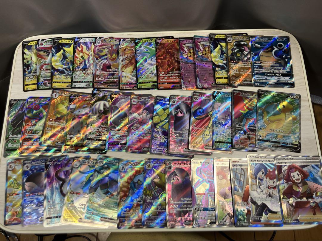 ポケモンカード250枚（引退品）