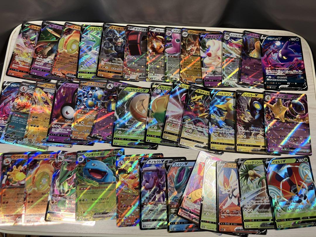 ポケモンカード250枚（引退品）