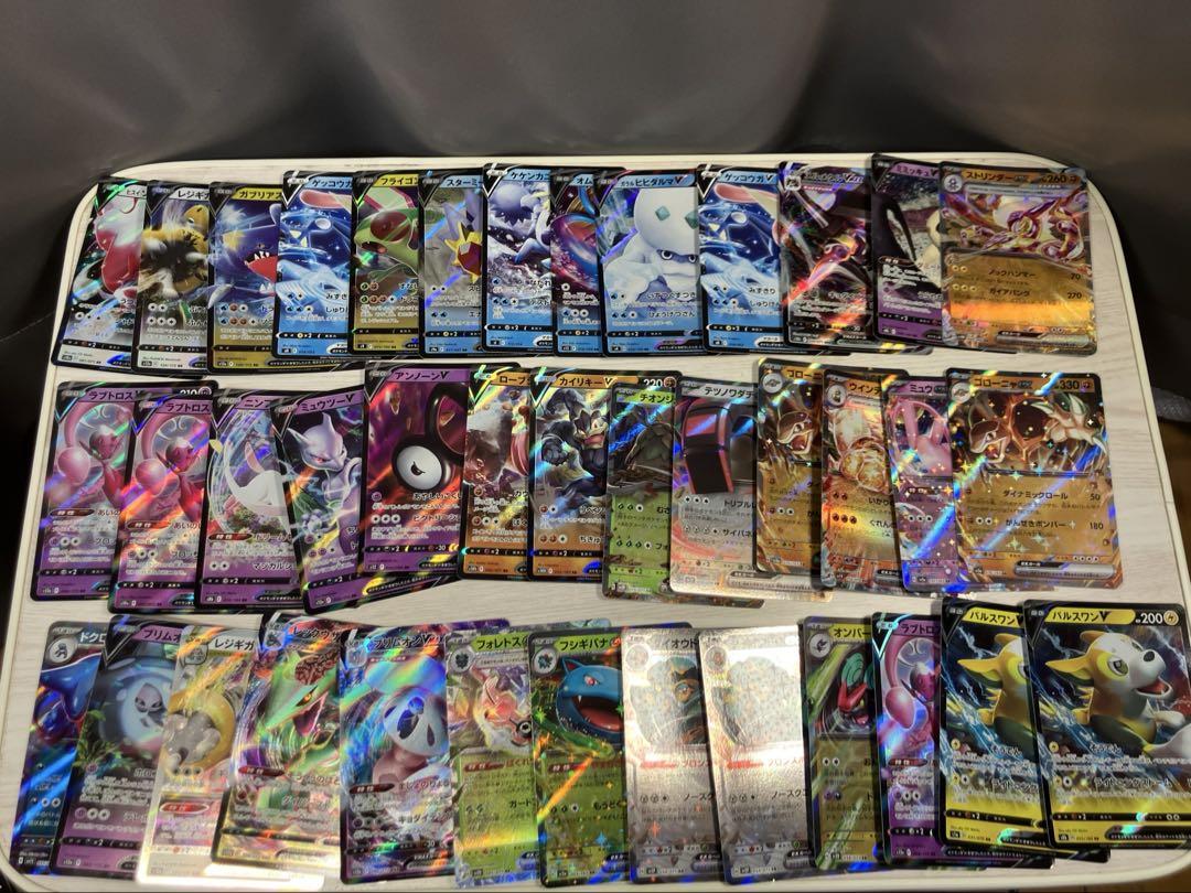ポケモンカード250枚（引退品）