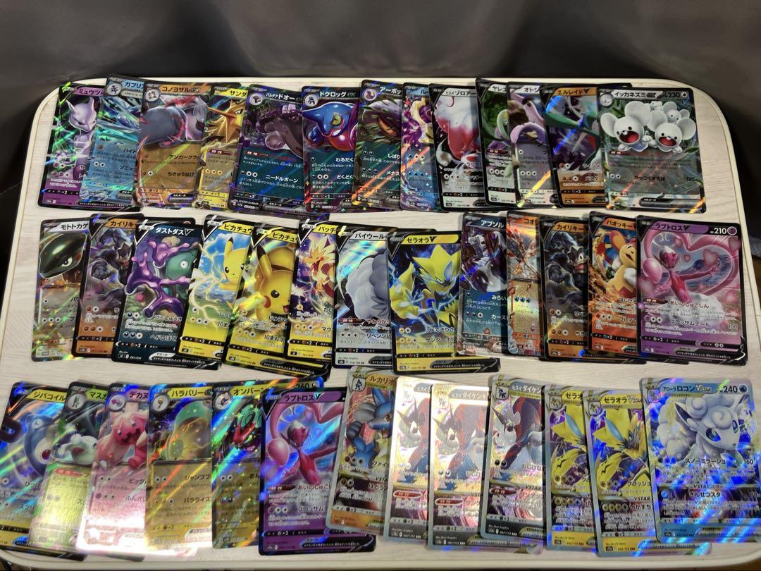 ポケモンカード250枚（引退品）