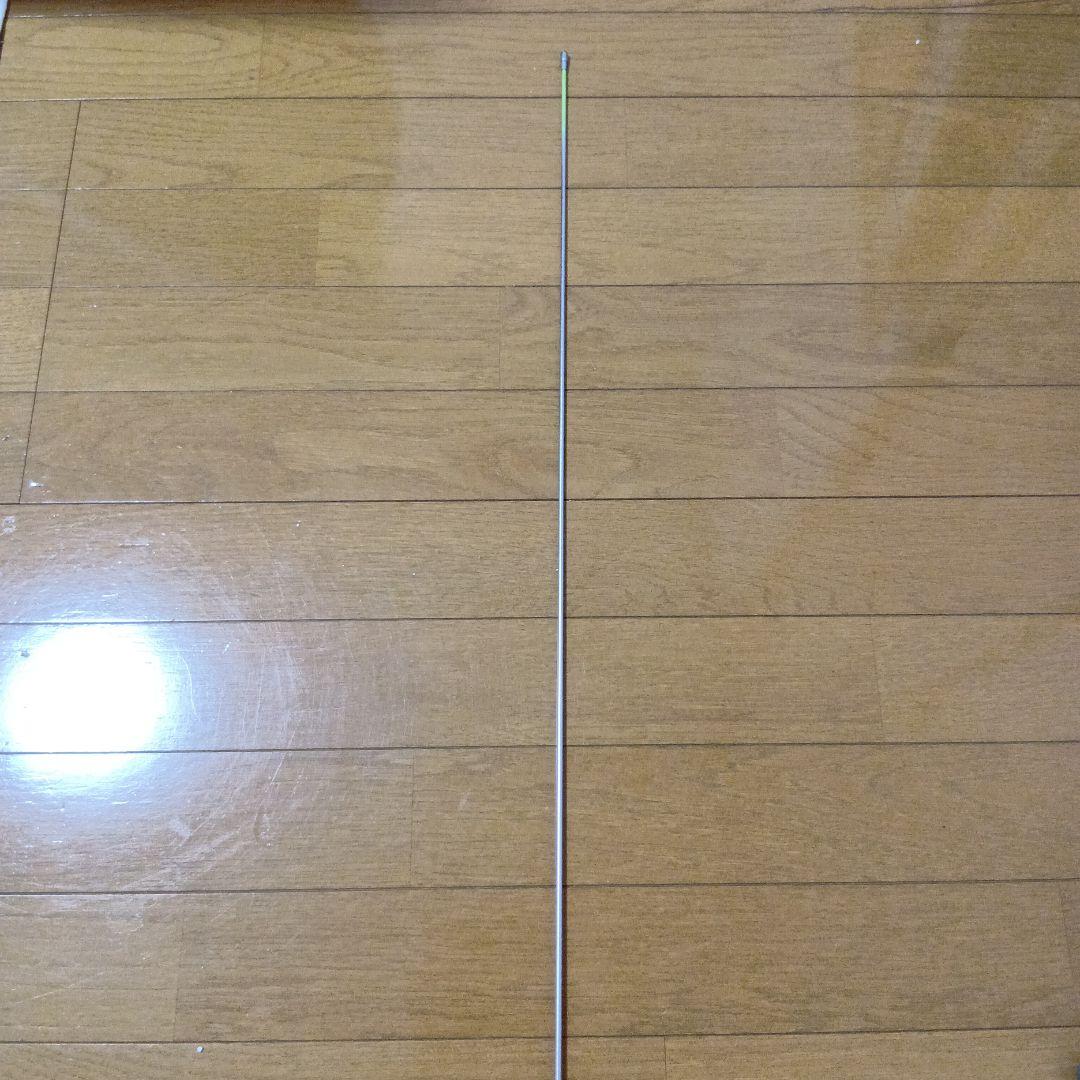 シマノ IGハイスピード aズーム イソスペシャル T1.5 48-53