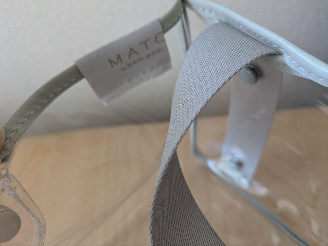 バッグ MATO by MARLMARL CELL ORGANIZER