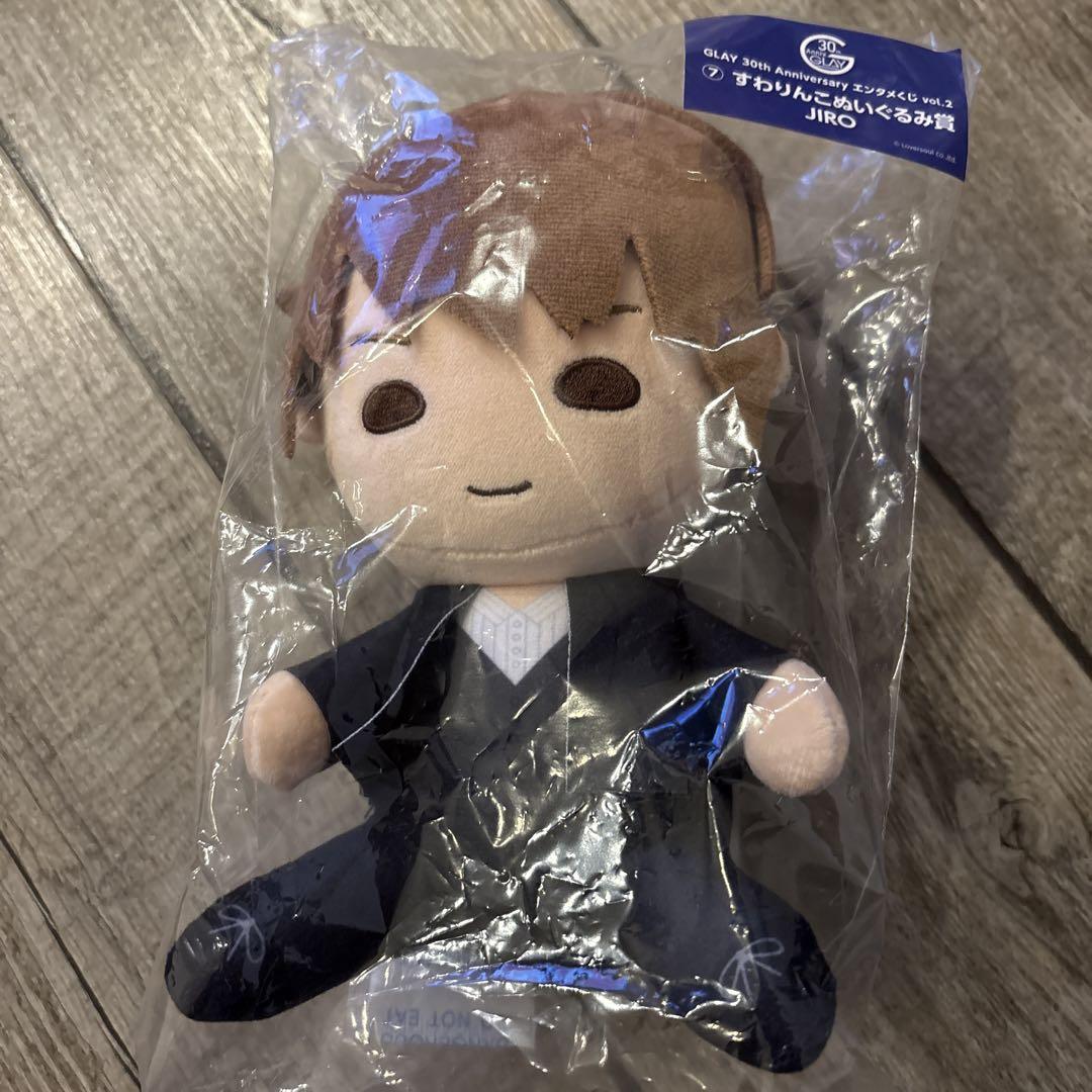 GLAY ローソン 30th Anniversary エンタメくじ すわりんこ