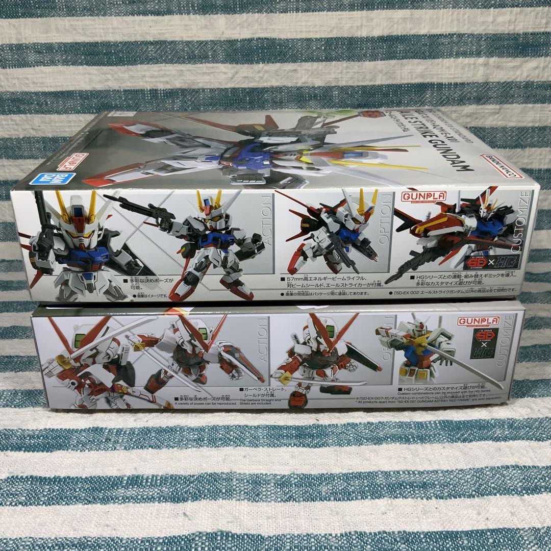 ☆SDガンプラ☆【エールストライク・アストレイ レッドフレーム