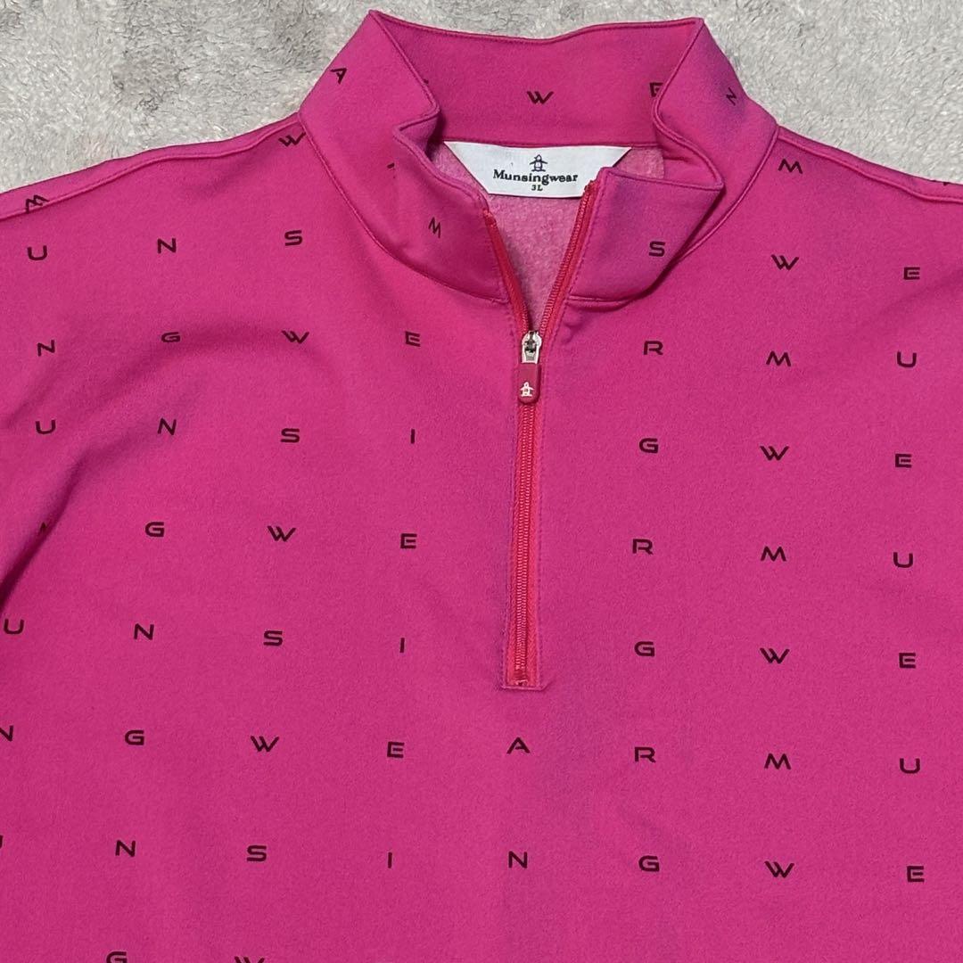 美品 Munsingwear ゴルフ 長袖シャツハーフジップ レディース 3L