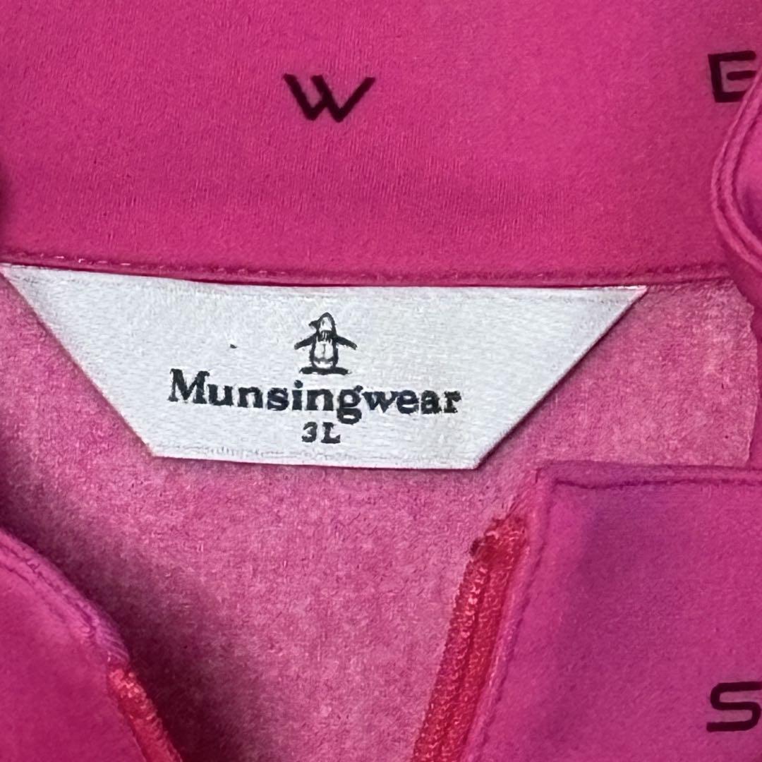 美品 Munsingwear ゴルフ 長袖シャツハーフジップ レディース 3L