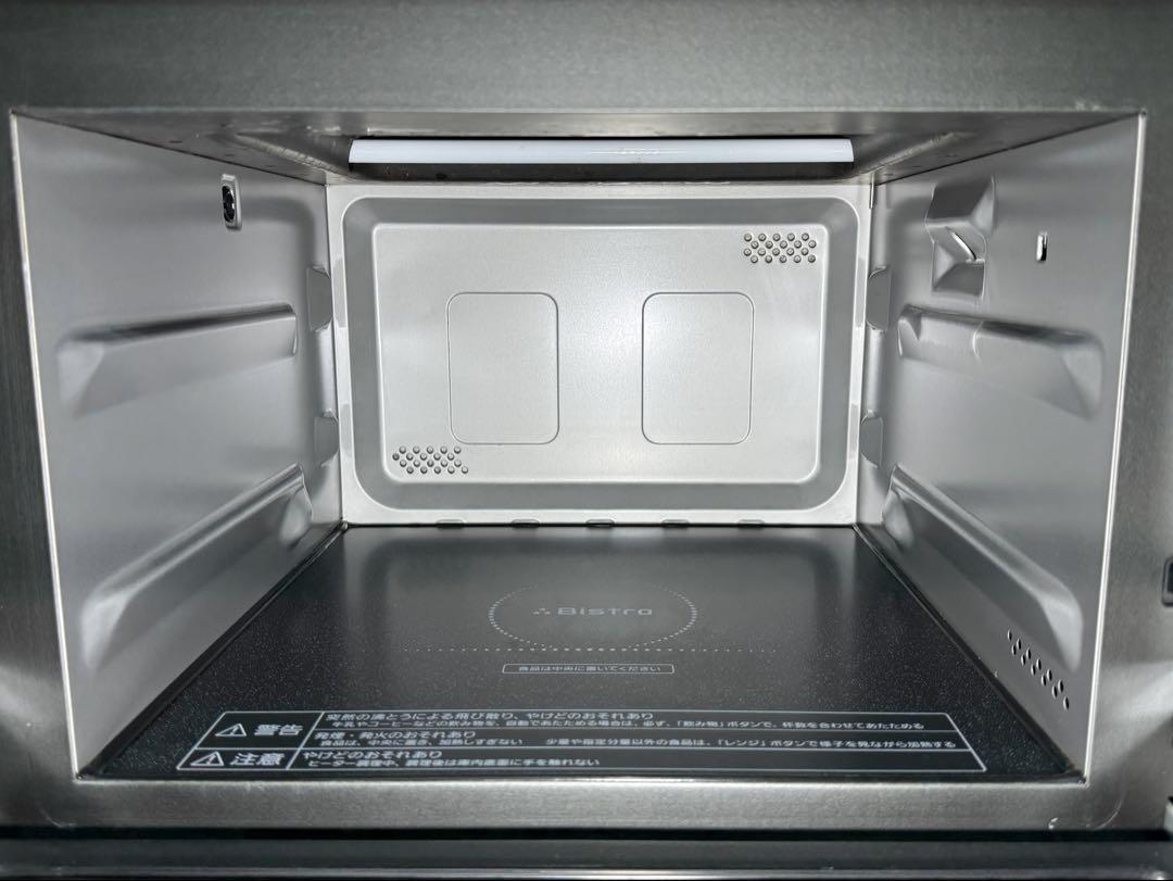 パナソニック スチームオーブンレンジ 3つ星ビストロ