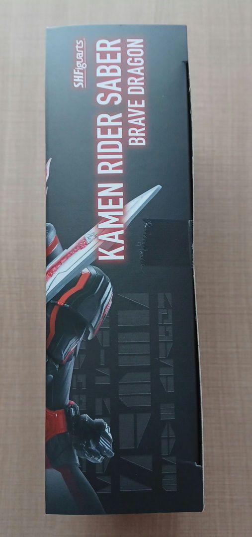 S.H.,Figuarts 仮面ライダーセイバー ブレイブドラゴン BANDAI