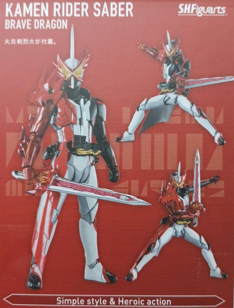 S.H.,Figuarts 仮面ライダーセイバー ブレイブドラゴン BANDAI