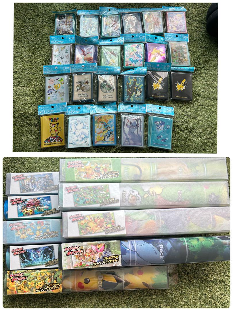 ポケカ　サプライ　まとめ売り
